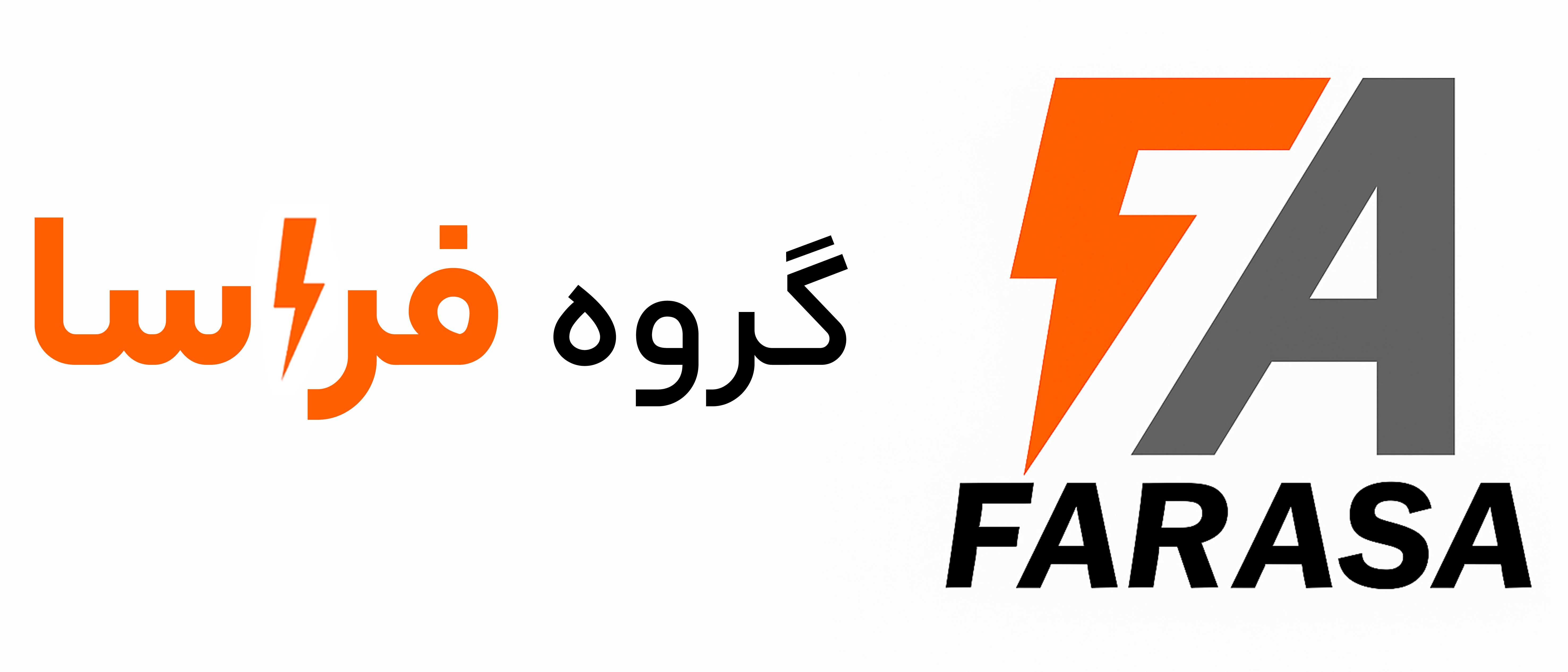 گروه فراسا