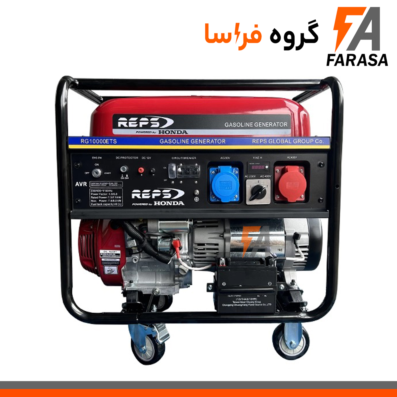موتور برق 8 کیلووات تک فاز و سه فاز بنزینی هوندا رپس مدل RG10000ETS