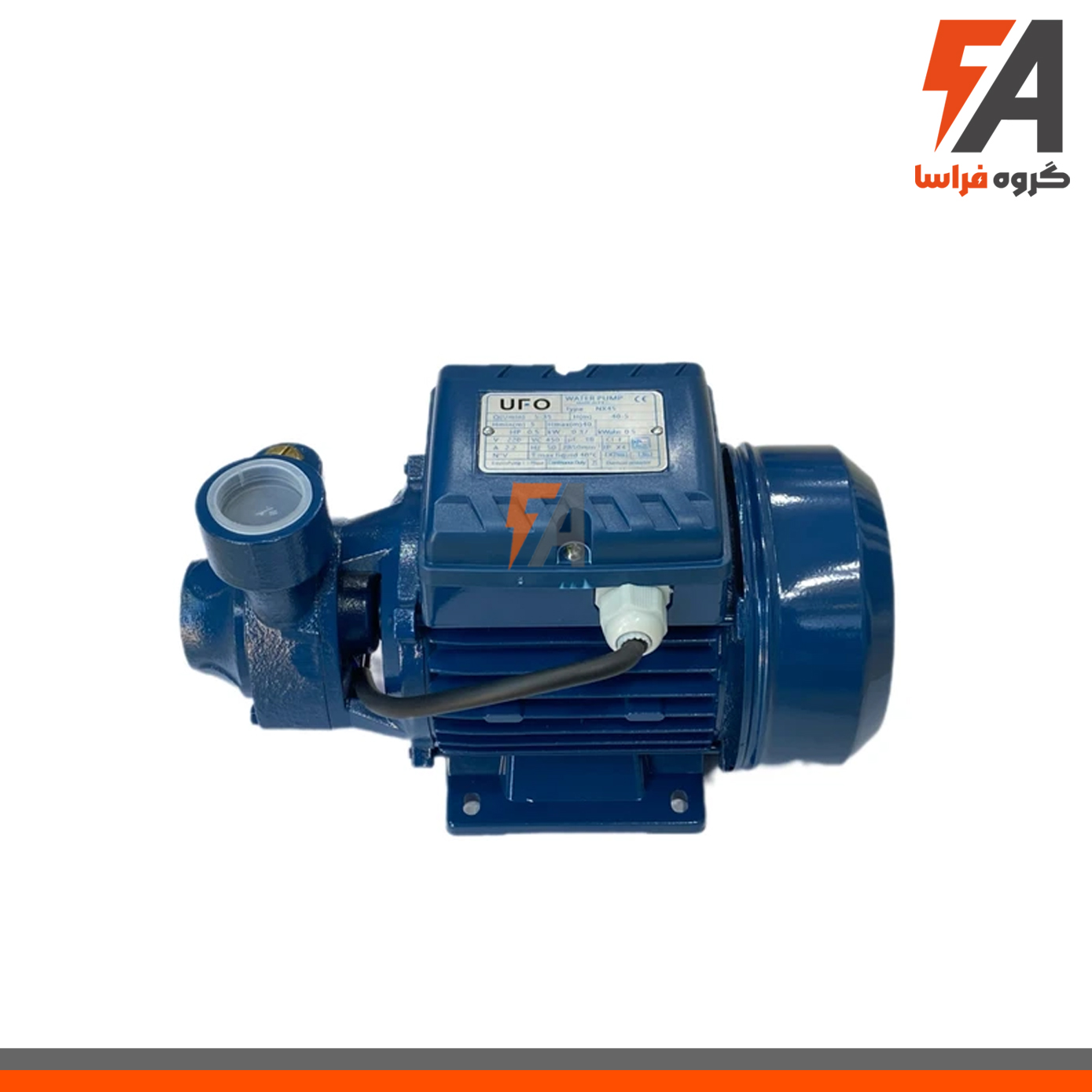 پمپ آب نیم اسب محیطی یوفو UFO NX45