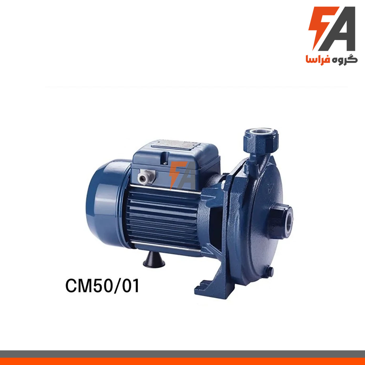 الکتروپمپ نیم اسب بشقابی آبکو مدل CM50/01