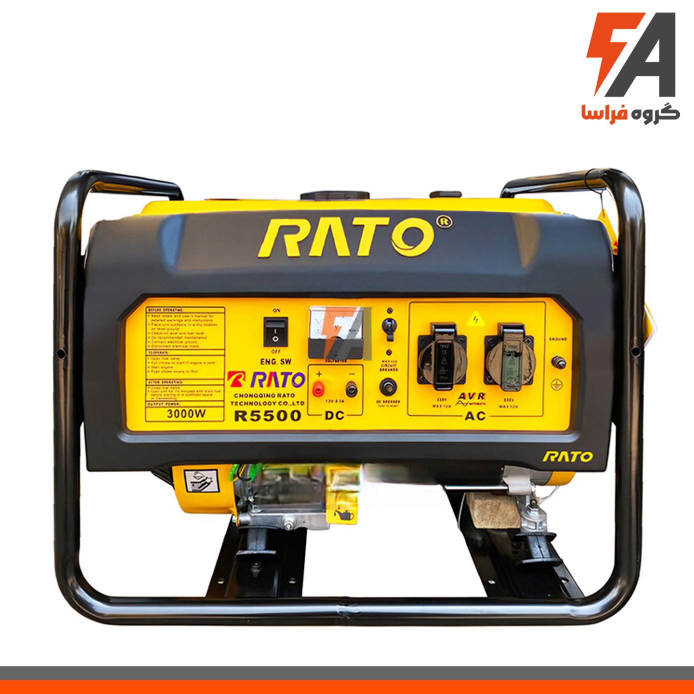 موتور برق 3 کیلووات RATO مدل R5500