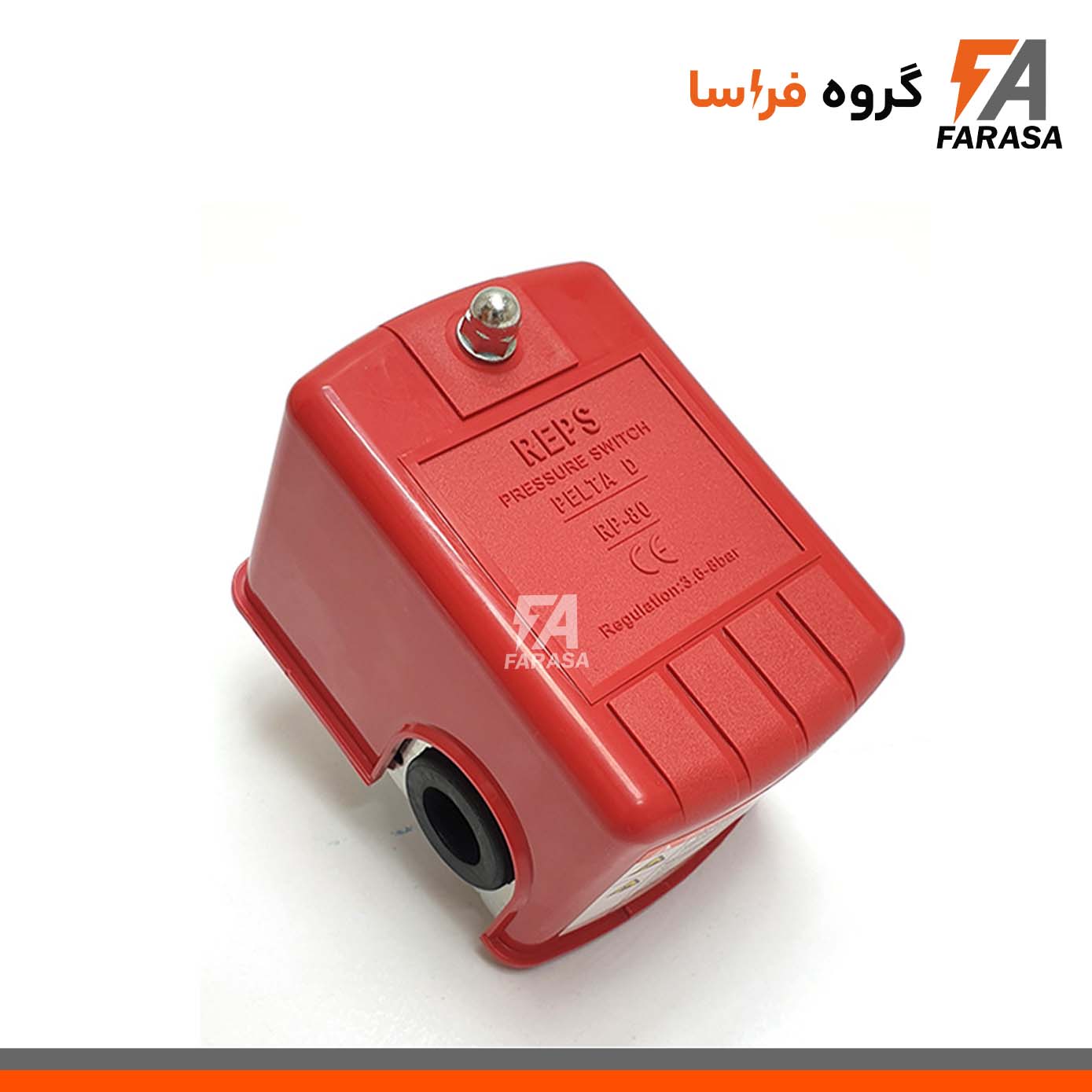 کلید اتومات پمپ آب رپس انگلیس 8 بار مدل PELTA-D