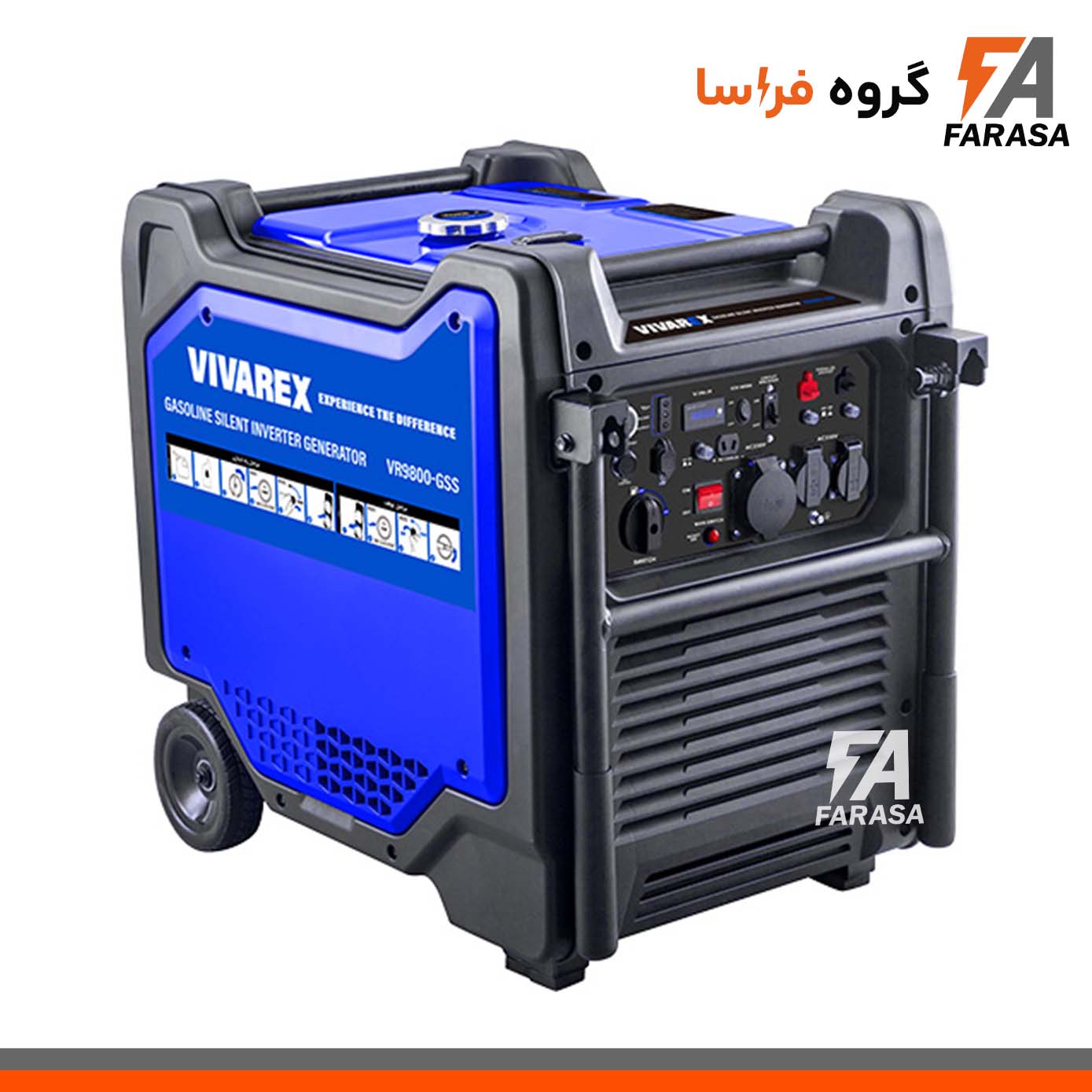 موتور برق اینورتر استارتی ۹۸۰۰ وات سایلنت ویوارکس مدل VR9800-GSS
