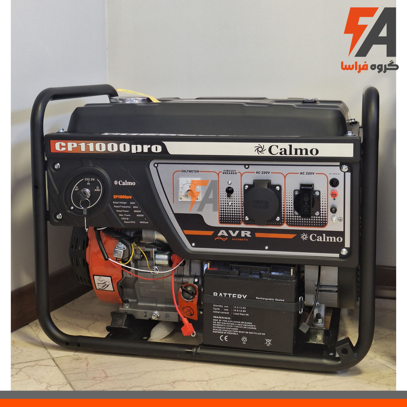 موتور برق بنزینی 9 کیلووات کالمو مدل CP11000-PRO +دو سال گارانتی